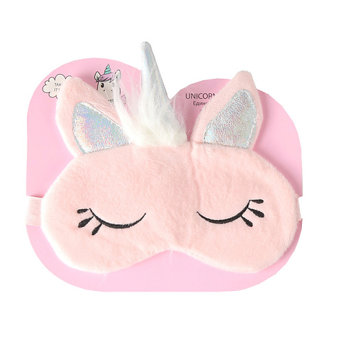 Товары для сна  Лэтуаль UNICORNS APPROVE Маска для сна Unicorns Approve