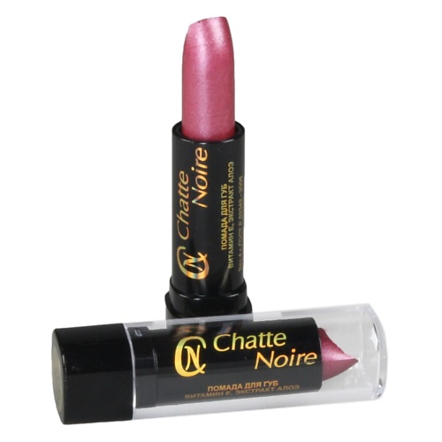 

CHATTE NOIRE Помада для губ Lilac, Помада для губ Lilac