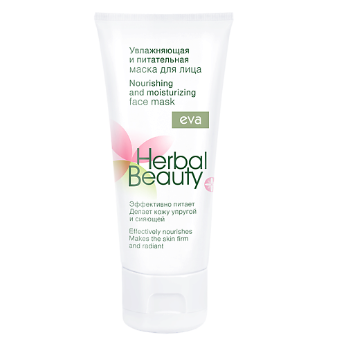 

EVA HERBAL BEAUTY Увлажняющая и питательная маска для лица 50.0, Увлажняющая и питательная маска для лица
