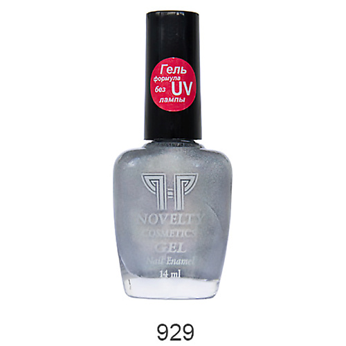 НОВЕЛТИ Лак для ногтей gel formula тон 940