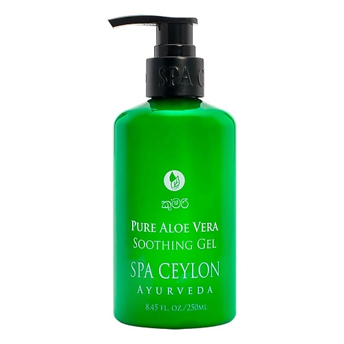 

SPA CEYLON Смягчающий гель "ЧИСТОЕ АЛОЭ" 250, Смягчающий гель "ЧИСТОЕ АЛОЭ"