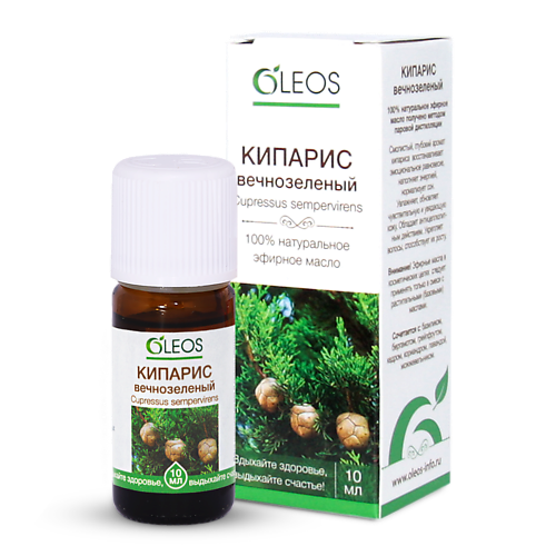 

OLEOS Эфирное масло Кипарис 10.0, Эфирное масло Кипарис