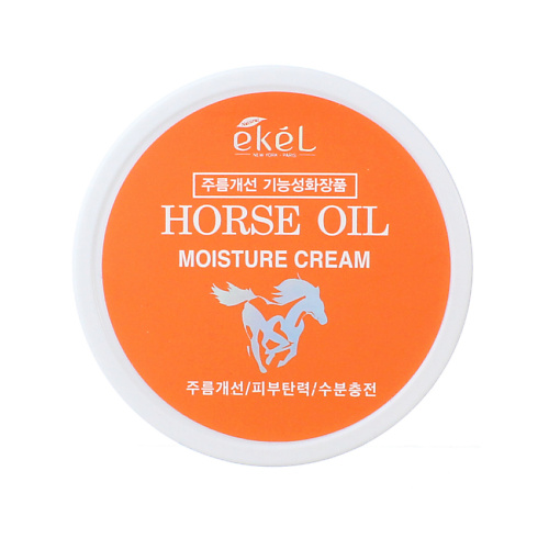 EKEL Крем для лица с Лошадиным жиром Восстанавливающий Moisture Cream Horse Oil 1000 999₽