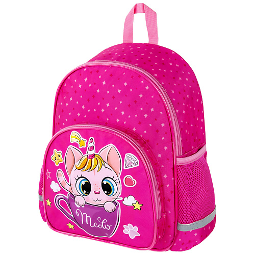

BRAUBERG Рюкзак KIDS PLAY, Kittycorn, Рюкзак KIDS PLAY, Kittycorn