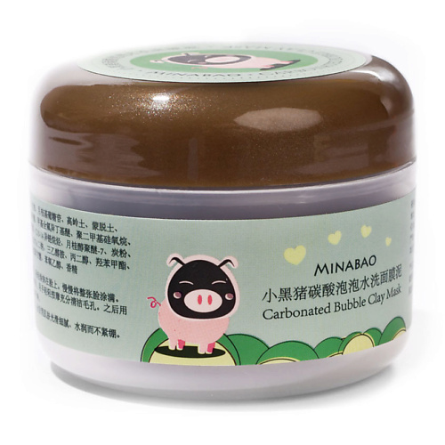 

MINABAO Очищающая пузырьковая кислородная маска для лица на основе глины, Очищающая пузырьковая кислородная маска для лица на основе глины