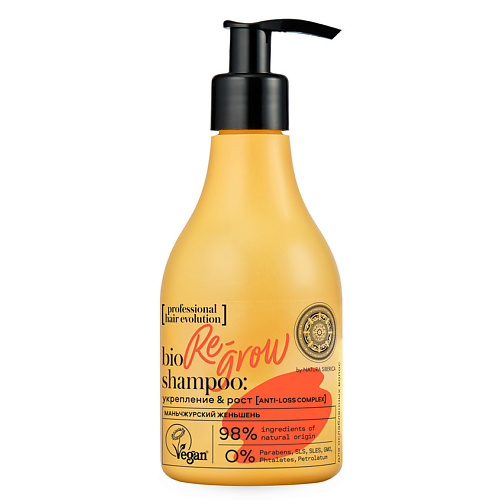 

NATURA SIBERICA Шампунь для волос "RE-GROW. Укрепление & рост волос" Hair Evolution 250, Шампунь для волос "RE-GROW. Укрепление & рост волос" Hair Evolution