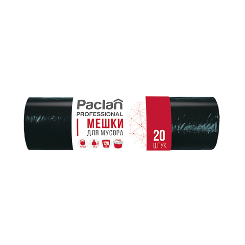 

PACLAN "PROFESSIONAL" Мешки для мусора, Особо прочные, 120л 20.0, "PROFESSIONAL" Мешки для мусора, Особо прочные, 120л
