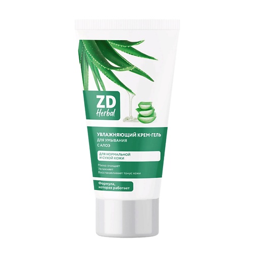 

ZD Крем- гель увлажняющий для умывания ZD Herbal 150.0, Крем- гель увлажняющий для умывания ZD Herbal