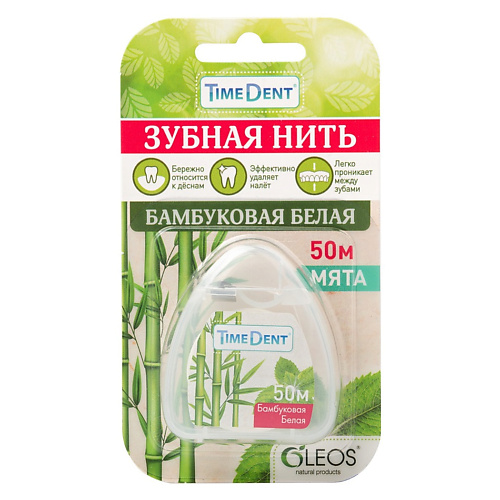 

OLEOS Зубная нить бамбуковая белая 50, Зубная нить бамбуковая белая