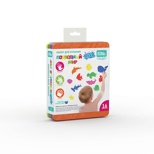 

EL'BASCO Набор El'BascoToys для купания и игр в ванной Подводный мир 1.0, Набор El'BascoToys для купания и игр в ванной Подводный мир