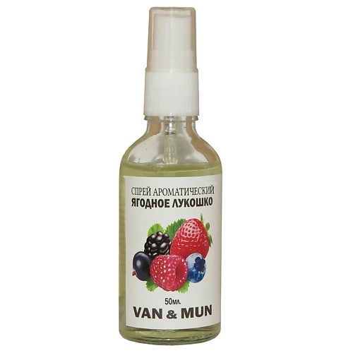 

VAN&MUN Спрей ароматический для дома и офиса Ягодное лукошко 50.0, Спрей ароматический для дома и офиса Ягодное лукошко