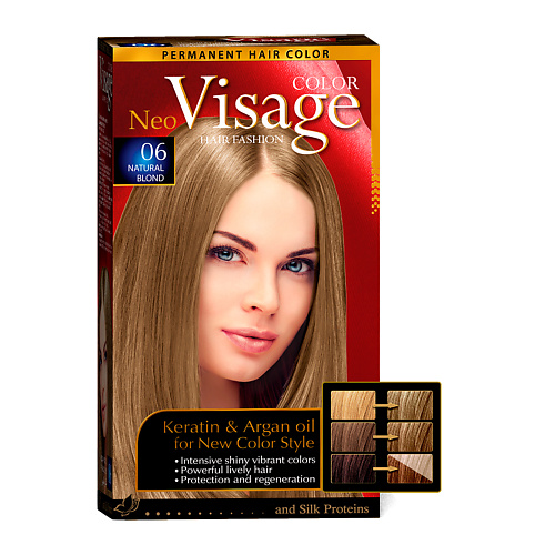 VISAGE COLOR HAIR FASHION Краска для волос Тёмно-пепельно русый Dark Ash Blond 12