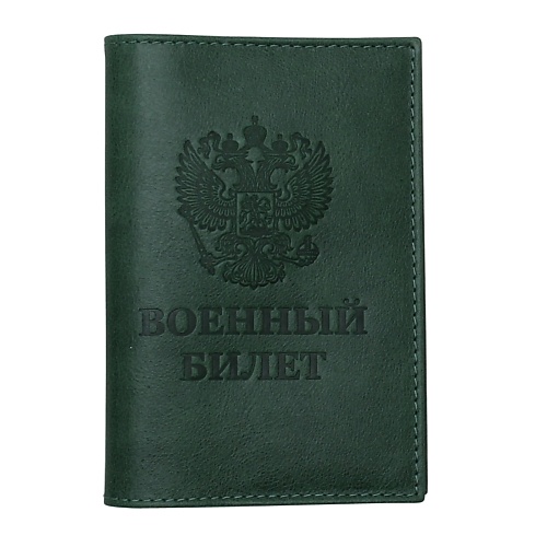 Обложка для документов RELS Обложка на Военный Билет Army ID Card
