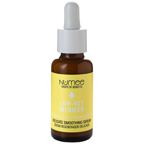 

NUMEE Сыворотка для лица разглаживающая Drops of Benefits Low - Key Winner Delicate Smoothing Serum, Сыворотка для лица разглаживающая Drops of Benefits Low - Key Winner Delicate Smoothing Serum