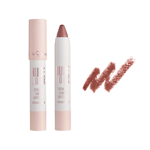 Помада для губ GOLDEN ROSE Помада для губ NUDE LOOK CREAMY SHINE Lipstick