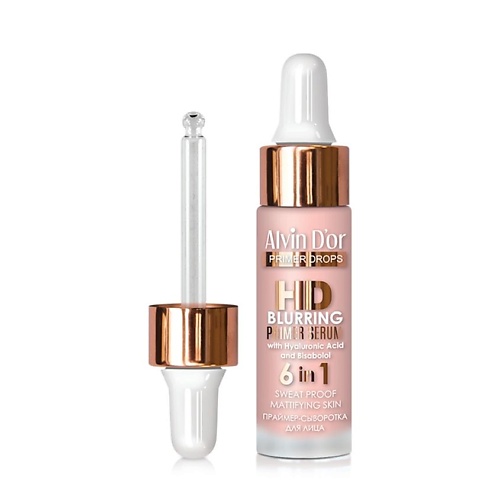 

ALVIN D’OR Праймер-сыворотка для лица НD Blurring Primer Serum 15.0, Праймер-сыворотка для лица НD Blurring Primer Serum