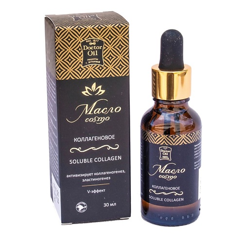 

DOCTOR OIL Масло Cosmo коллагеновое 30, Масло Cosmo коллагеновое