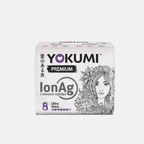 

YOKUMI Прокладки гигиенические, Прокладки гигиенические
