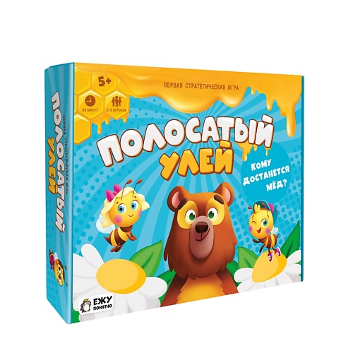 

ГЕОДОМ Игра настольная Полосатый улей, Игра настольная Полосатый улей