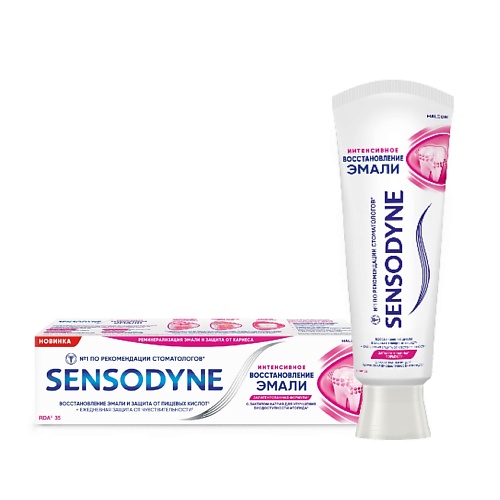

SENSODYNE Зубная паста Интенсивное Восстановление Эмали, Зубная паста Интенсивное Восстановление Эмали