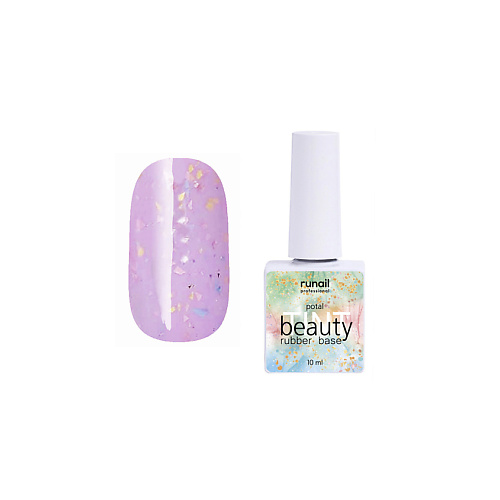 

RUNAIL PROFESSIONAL Каучуковая цветная база beautyTINT potal, Каучуковая цветная база beautyTINT potal