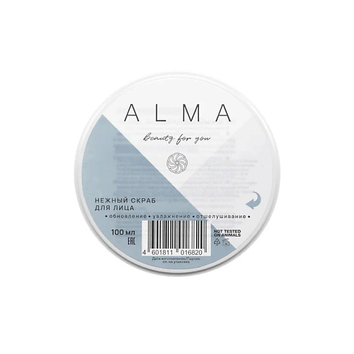 

ALMA BEAUTY FOR YOU Нежный скраб для лица 100.0, Нежный скраб для лица