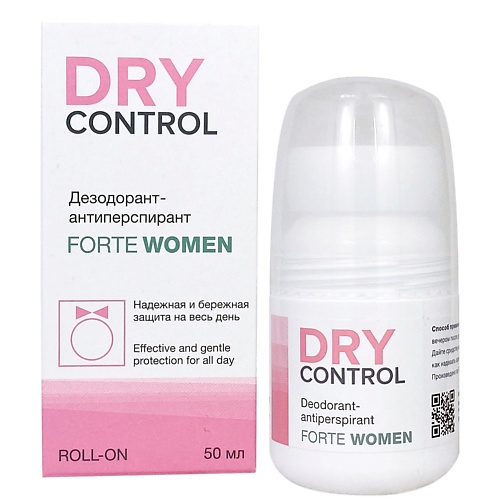 

DRYCONTROL Дезодорант - антиперспирант ROLL-ON FORTE WOMEN 50.0, Дезодорант - антиперспирант ROLL-ON FORTE WOMEN