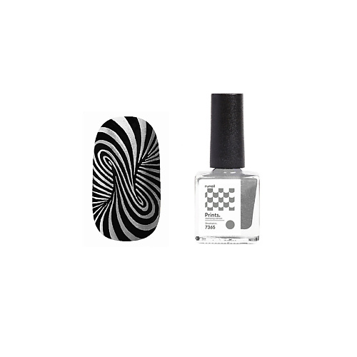 

RUNAIL PROFESSIONAL Лак для стемпинга Prints, Лак для стемпинга Prints