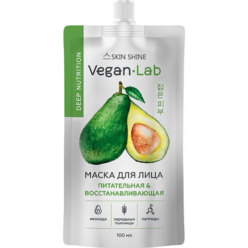

SKINSHINE «Veganlab» Питательная и восстанавливающая маска для лица 100.0, «Veganlab» Питательная и восстанавливающая маска для лица