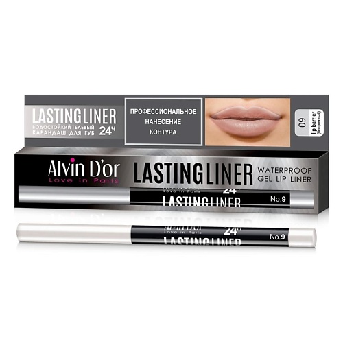 ALVIN DOR Карандаш для губ гелевый водостойкий LASTINGLINER 357₽