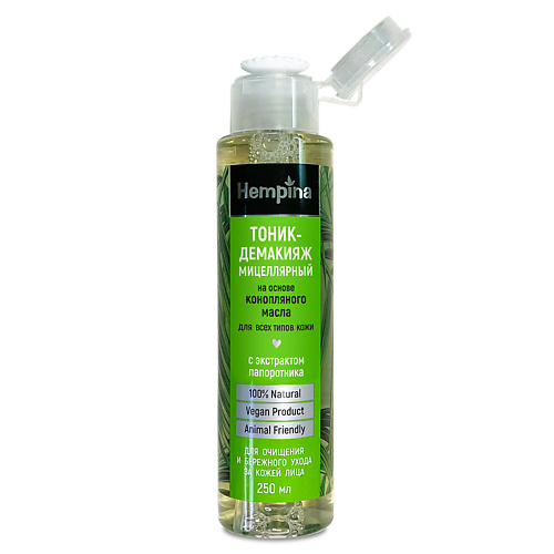 

HEMPINA Мицеллярный тоник-демакияж 250.0, Мицеллярный тоник-демакияж