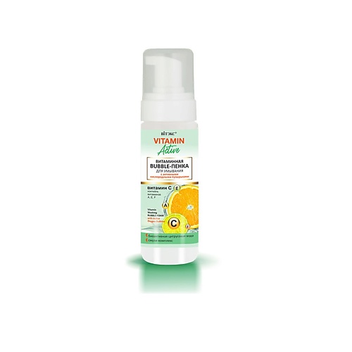 

ВИТЭКС гель для умывания VITAMIN ACTIVE 175.0, гель для умывания VITAMIN ACTIVE