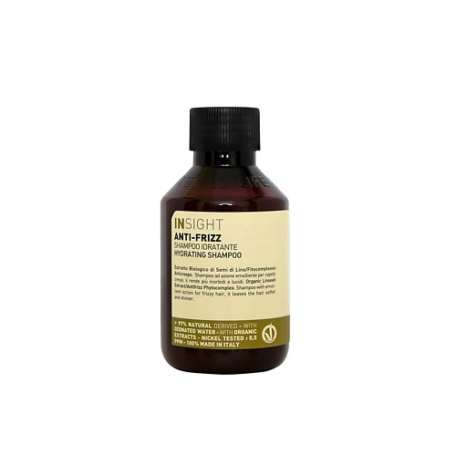 

INSIGHT PROFESSIONAL Шампунь для дисциплины непослушных и вьющихся волос ANTI-FRIZZ 100, Шампунь для дисциплины непослушных и вьющихся волос ANTI-FRIZZ