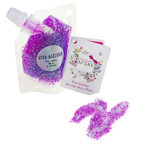 

LUKKY Карманные гель-блёстки для лица и тела, Карманные гель-блёстки для лица и тела