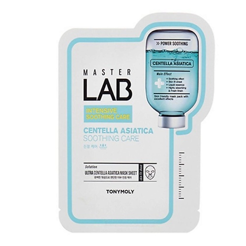 TONYMOLY Маска тканевая для лица с экстрактом Центеллы азиатской 192₽