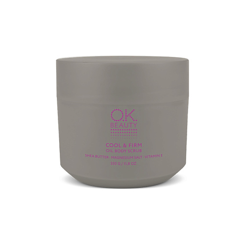 OK BEAUTY Скраб для тела скульптурирующий с охлаждающим эффектом 1317₽