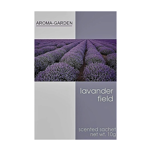 AROMA-GARDEN Ароматизатор-САШЕ Лавандовые поля