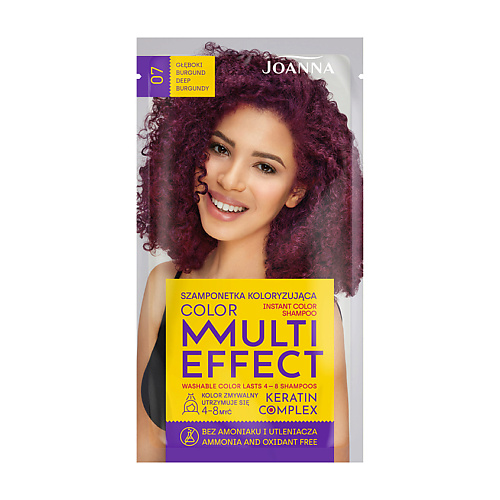 Шампунь оттеночный JOANNA Оттеночный шампунь для волос MULTI EFFECT COLOR