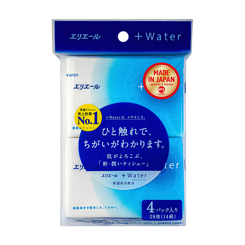 

ELLEAIR Салфетки бумажные (платочки) +Water 2.0, Салфетки бумажные (платочки) +Water