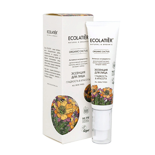 

ECOLATIER Эссенция для лица ORGANIC CACTUS 30.0, Эссенция для лица ORGANIC CACTUS