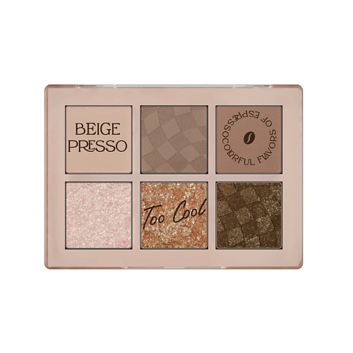 

TOO COOL FOR SCHOOL Палетка теней для век Beige Presso, Палетка теней для век Beige Presso