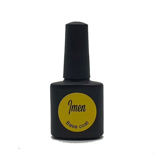 

IMEN База (жидкая) Base coat, База (жидкая) Base coat