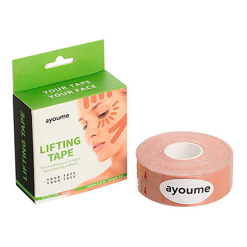 

AYOUME Тейп для лица KINESIOLOGY TAPE ROLL, Тейп для лица KINESIOLOGY TAPE ROLL