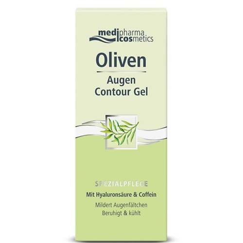 

MEDIPHARMA COSMETICS Гель для кожи вокруг глаз Oliven 15.0, Гель для кожи вокруг глаз Oliven