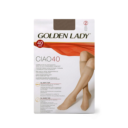 

GOLDEN LADY Гольфы Ciao 40 Daino, Гольфы Ciao 40 Daino
