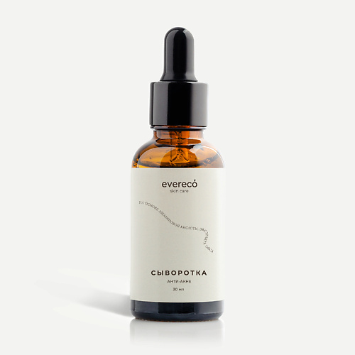 

EVERECO SKIN CARE Сыворотка для лица Анти-акне 30.0, Сыворотка для лица Анти-акне