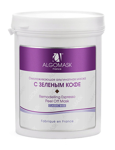 ALGOMASK Маска альгинатная Омолаживающая с зеленым кофе 200.0