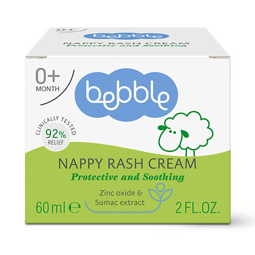 BEBBLE Крем от опрелостей и кожных раздражений Nappy Rash Cream 0+ 60.0