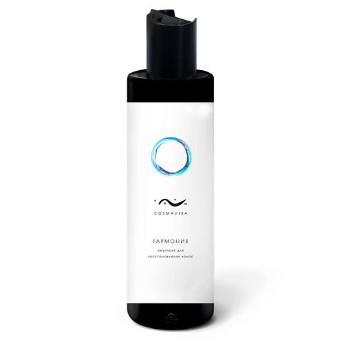 COSMAVERA Эмульсия для восстановления волос Гармония 50.0