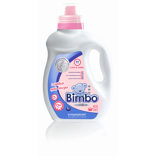 

BIMBO Кондиционер для детского белья 1000, Кондиционер для детского белья